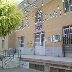 Amir al-Momenin Mosque (Nasimshahr)