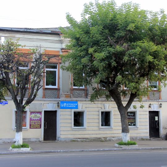 Дом Мошенцева