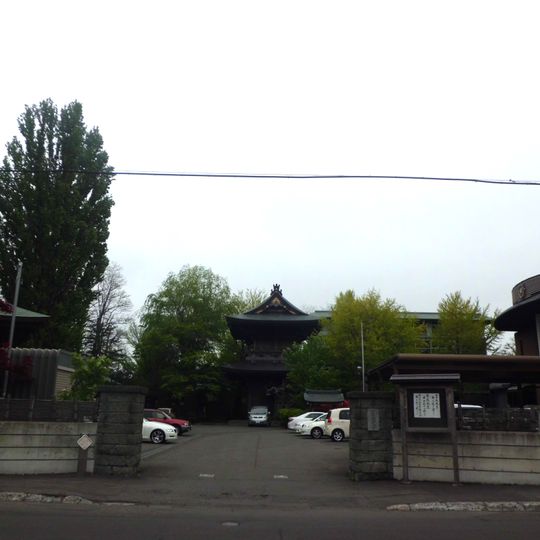 Daikaku-ji of Sapporo