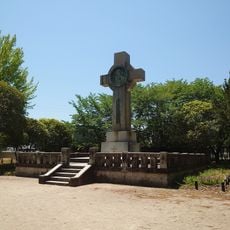 聖サビエル記念公園