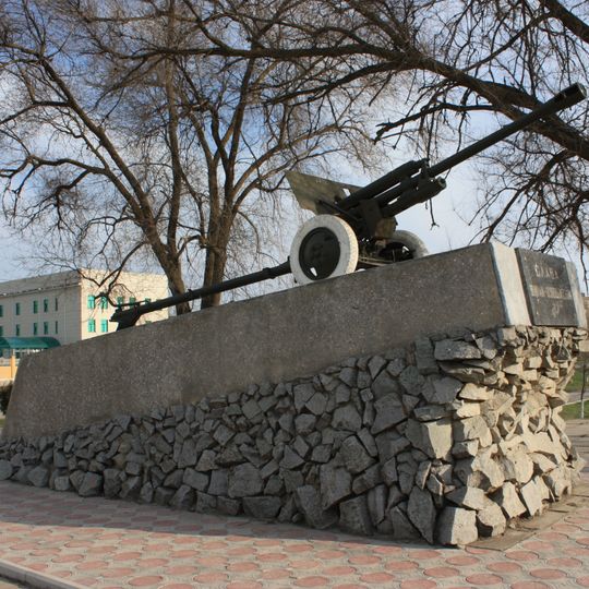 Neftekumsk