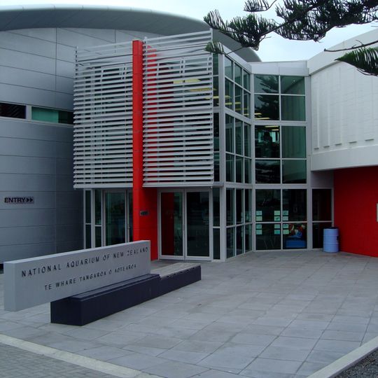 Acuario nacional de Nueva Zelanda