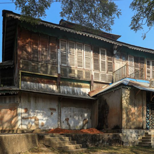Bangladesh Railway Museum