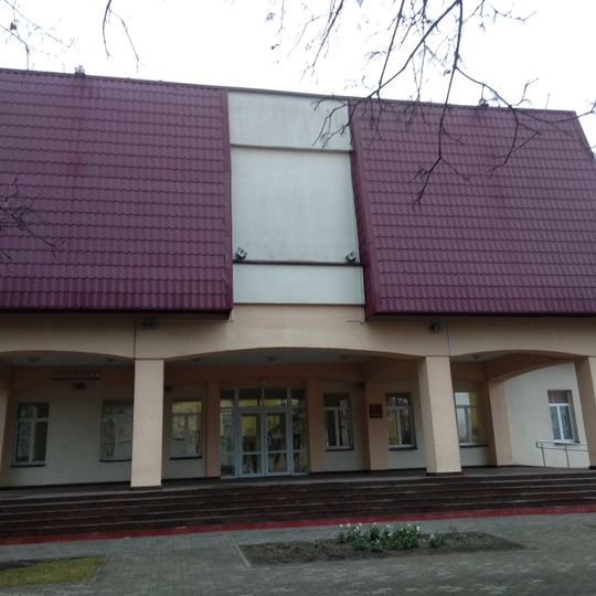 Minsk Regional Homeland Museum