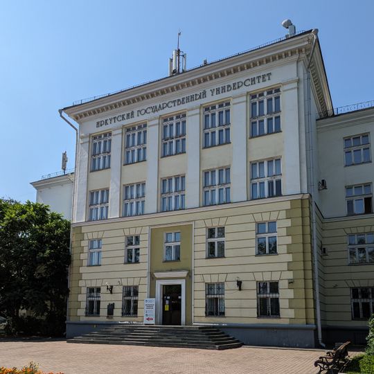 Irkutsk State University