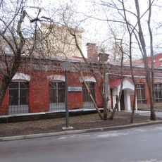 8-й корпус Московского текстильного института (Донской)