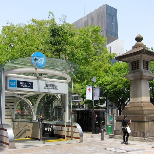 Estación Omotesandō