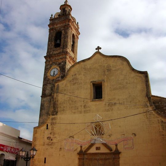 Church of the Nativity