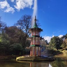 Chinese Pagoda