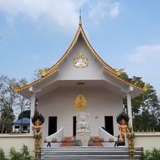 Wat Bo Phra