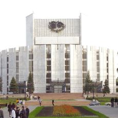 Naum Orlov Drama Theatre