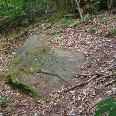 Ritterstein 236 "Haingeraide-Loogfelsen"