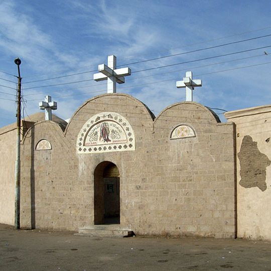 Deir el-Malak Mikhail