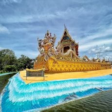 Wat Tha Makok