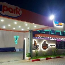 Cool Park Oran