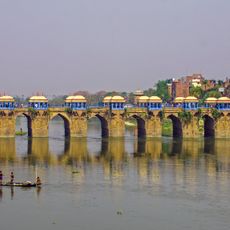 Shahi Bridge, Jaunpur