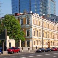 Académie nationale des sciences d'Ukraine