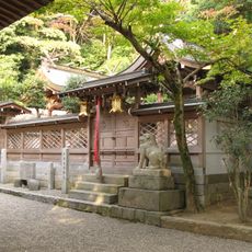 Onji shrine