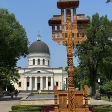 Metropolitan Cathedral of Christ's Nativity