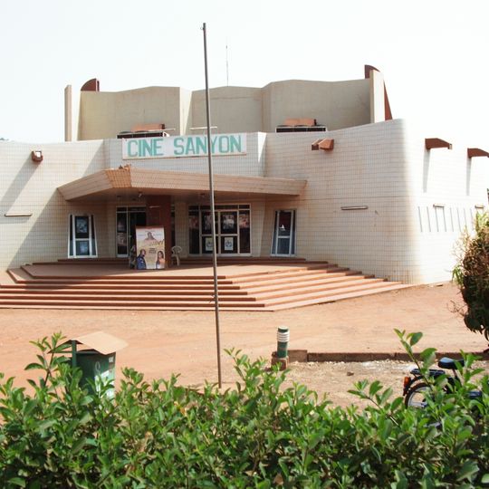 Ciné Sanyon