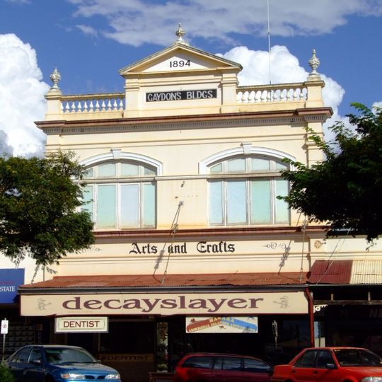 Childers Pharmaceutical Museum