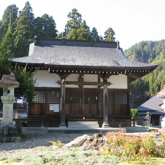 Iide-san-jinja