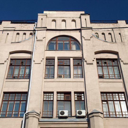 Пятницкая улица 71/5