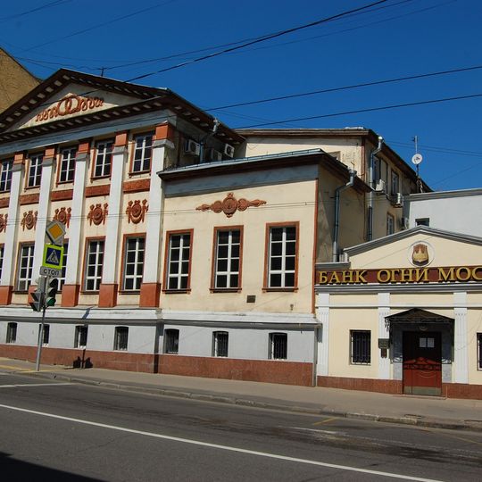 Perovsky house, Novaya Basmannaya Street