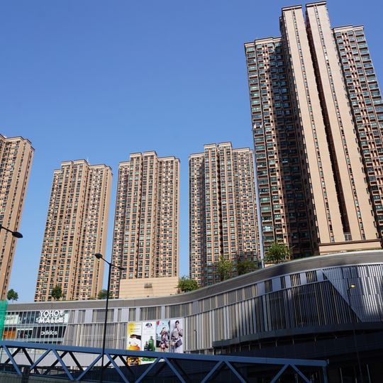 Sun Yuen Long Centre