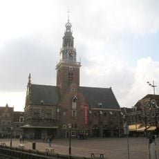 Hollands Kaasmuseum