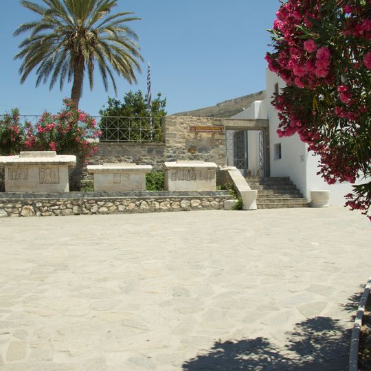 Museo archeologico di Paro