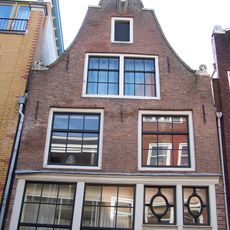 Bloemstraat 61, Amsterdam