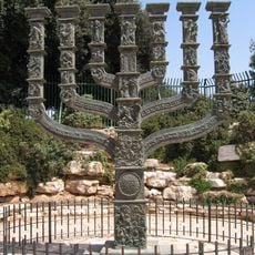 Knesset Menorah