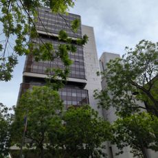 Centre Pierre-Mendès-France