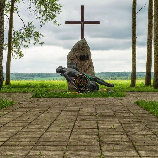 Мемарыяльны комплекс «Ходараўка»