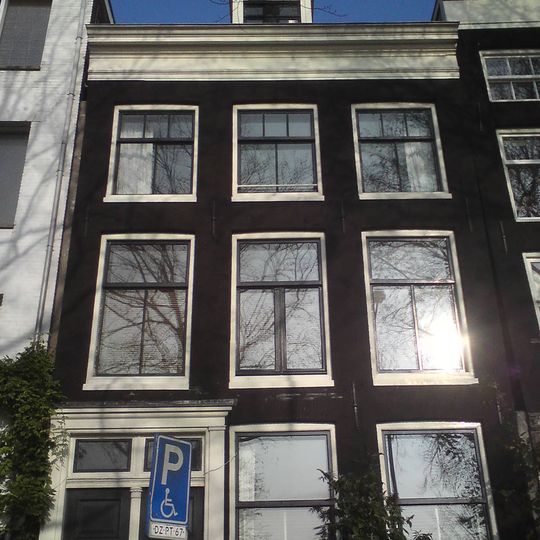 Monumental building at Kattenburgergracht 5A