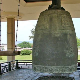 Bell of King Seongdeok