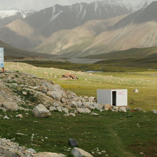 Riserva naturale di Taxkorgan