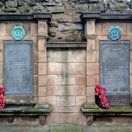 Memorial Wall in the grounds of the Old Meeting House Unitarian Chapel