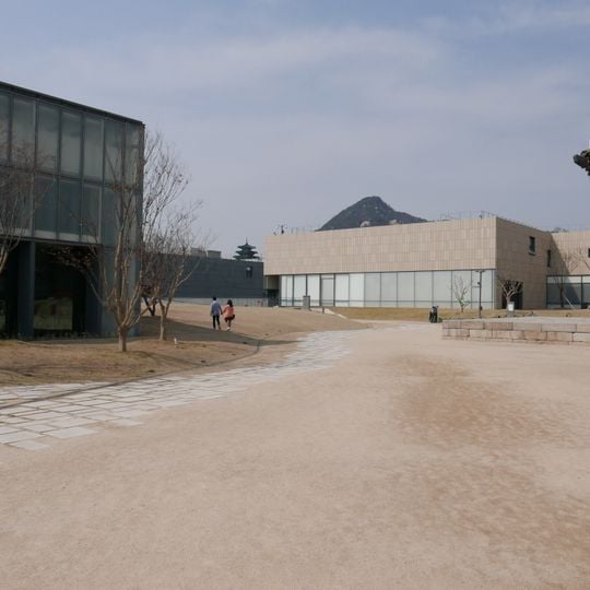 National Museum of Modern and Contemporary Art, Seoul