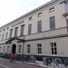 Oude Mannen- en Vrouwenhuis, 's-Hertogenbosch