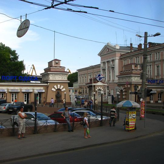 Mytna Square