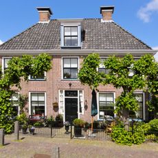 Stienstrahearehuzinge