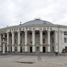 Belarusian State Circus