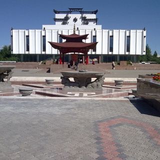 National Musical-Dramatic Theatre of the Tuvan Repbulic named after Viktor Shogzhapovich Kok-ool