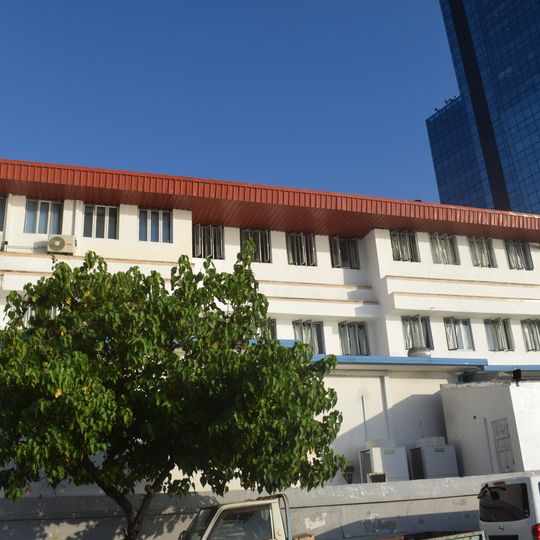 Indira Gandhi Memorial Hospital