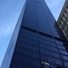 Marine Midland Building