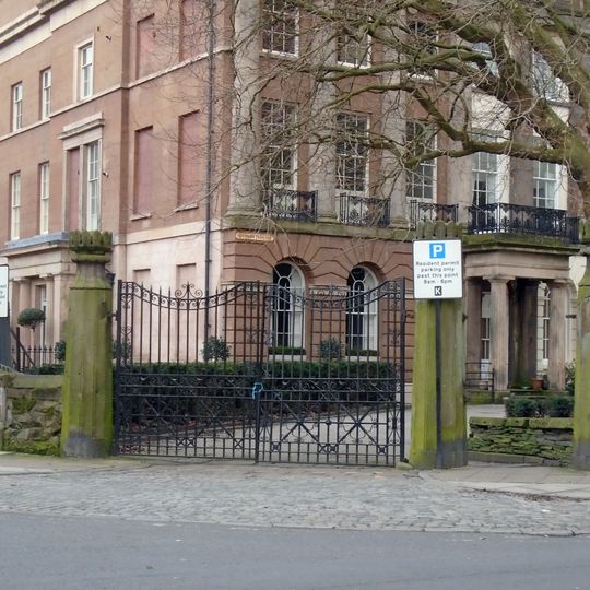 Gates to Gambier Terrace on Canning Street
