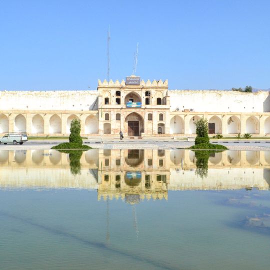 Moshir al-Molk Caravanserai