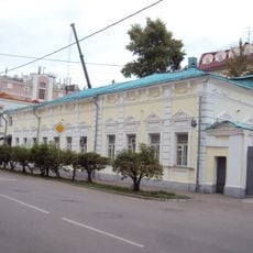 Malaya Ordynka Street 35, Moscow